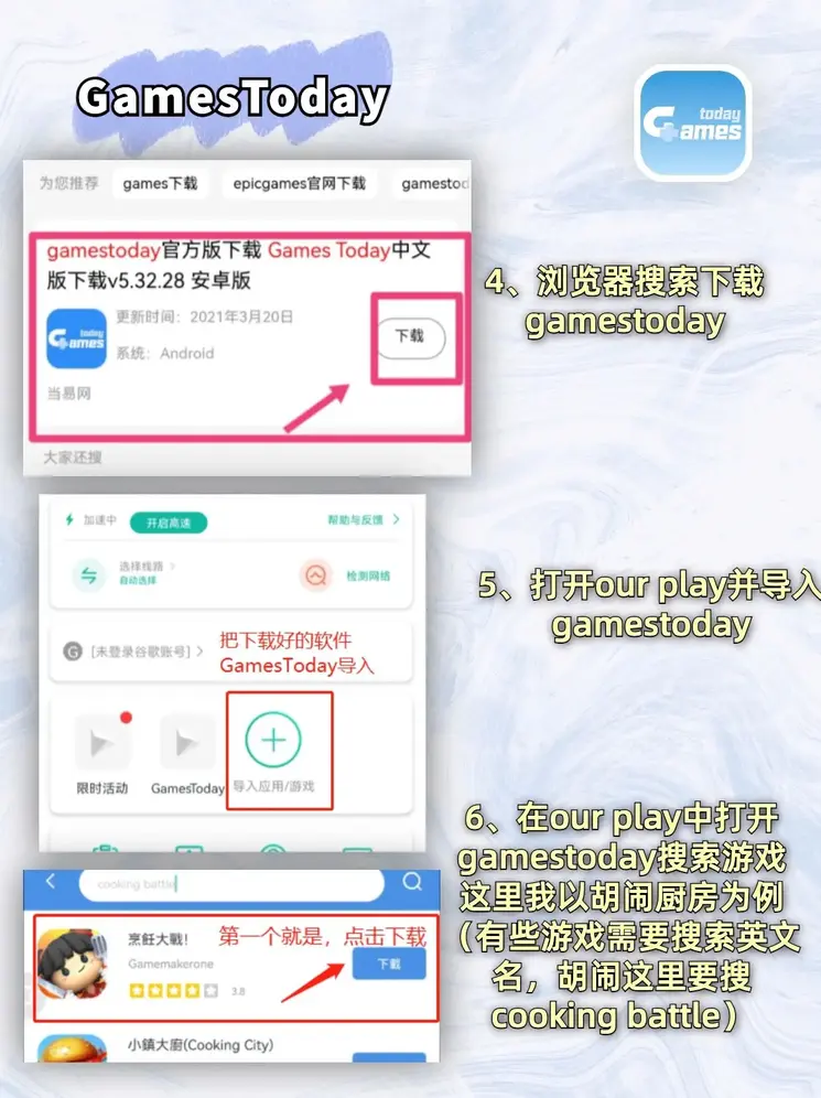 168体育登陆入口截图2